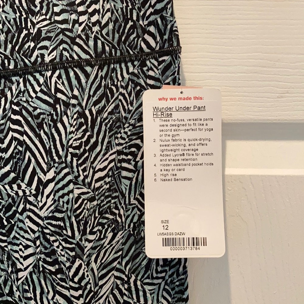 Lululemon Pant - Picture 6 of 8